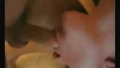 صغير الصدر الأوروبي الفتاة اصطدم الرجل في القطاع الخاص سكس مترجم عربي تنزيل